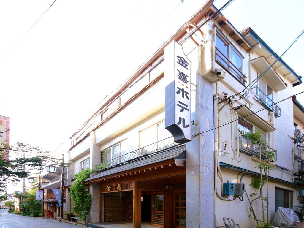 Kaneki Hotel Яманучи Екстериор снимка